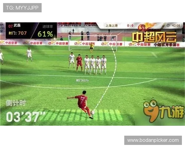 开云欧洲杯波胆避坑防骗电子真人规则技巧