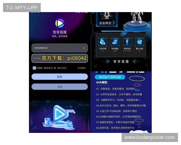 体育直播app哪个好大型赛事必看避坑指南